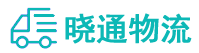 成都到抚松县物流公司
